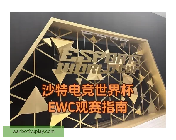 2026世界杯即将开幕美国精彩赛事全攻略与观赛指南