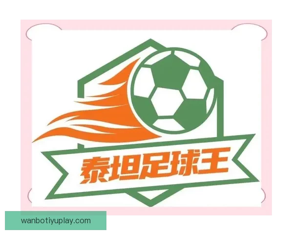 世界杯竞猜福利平台助你轻松赢大奖畅享精彩赛事体验