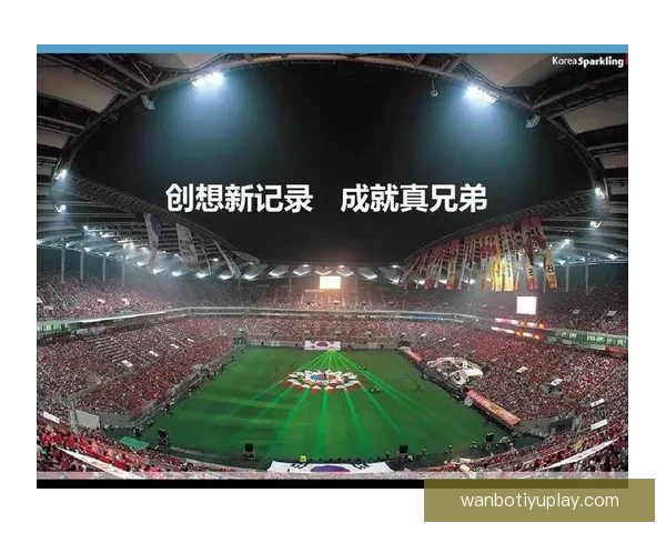 世界杯在线竞猜分析：深度解析赛事走势与投注策略
